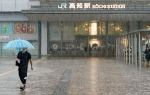 高知など３県で線状降水帯　列島広い範囲で大雨警戒