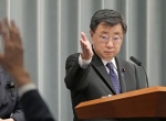 日本の化石賞に「コメントせず」　官房長官、気候変動対策巡り