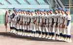 秋の中国高校野球大会開幕（２７日）　週刊ニュース予報