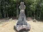 石造宝篋印塔を浅口市文化財指定　青佐山台場跡は範囲追加