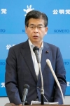 自公、幹事長間で文書調整　東京都での選挙協力復活へ合意案