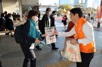 児童虐待防止へ相談機関活用を　岡山駅広場で県と市が啓発活動