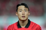 韓国サッカー選手が帰国　中国で拘束の孫準浩氏