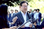 韓国野党代表に５回目の聴取　検察、北朝鮮への不正送金疑惑
