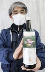 丸本酒造 自社有機米の日本酒拡充　認証制度追い風 国内外で販路拡大