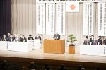 戦争の悲惨さ、平和の尊さ後世に　岡山県遺族連盟７５周年記念式典