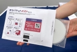 日本郵便、フリマ向け小物を配送　トレカやＣＤ、アクセサリー