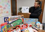 玄関先に贈り物 「桃太郎」今年も　岡山県内の全１１児童養護施設