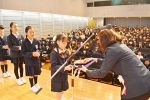 新春競書 特別賞１００人たたえる　岡山県児童生徒大会の表彰式