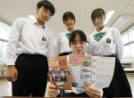 西日本豪雨 被災の教訓伝えたい　真備中生徒会がハンドブック作成