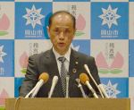 岡山で新型コロナ感染初確認　市長ら「感染拡大防止に全力」