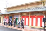 湯郷温泉街に公衆トイレ完成　美作市整備、観光客の利便性向上