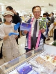 神奈川知事、福島の水産物を応援　「科学的に安全性は証明」