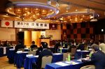 ２２年度事業計画や予算を承認　岡山県中小中央会が通常総会