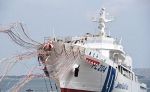 海保の大型巡視船「あまみ」進水　玉野、三菱重工マリタイム社