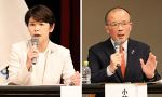 地域抱える課題 対処への方策は　笠岡市長選 立候補予定者討論会