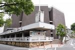 岡山市民会館 モダン建築に選定　ドコモモ日本支部、県内７件目