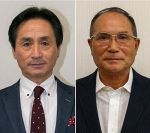 井原市長選告示 現新２人が立候補　９月４日投開票