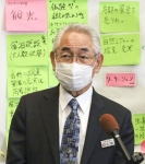 町長「選挙結果で判断は拙速」　原発処分場調査の北海道・寿都