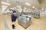 岡山の大型食品工場 ９月上旬稼働　マックスバリュ西日本 運営効率化