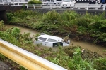 九州と山口県、記録的な大雨　線状降水帯が発生、災害警戒
