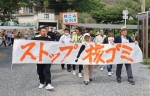 核ごみ誘致反対派が集会、長崎　「被爆地に埋め立てならぬ」