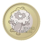 ミャクミャク５００円硬貨発行へ　大阪万博記念、第３弾