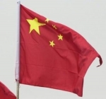 中国、台湾に対抗措置　１２品目関税引き下げ停止