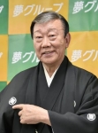 橋幸夫さんが引退を撤回　「歌が使命」と謝罪会見