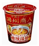 中華チェーン監修カップ麺　サンヨー食品