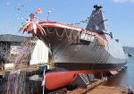 海自護衛艦「ゆうべつ」進水　玉野で三菱重工マリタイム社