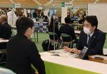岡山の大学生 県内就職率４３％　２２年度調査、首都圏に流出か