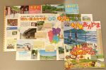 岡山の「チャリ旅」冊子でＰＲ　県など発行、グルメや絶景紹介