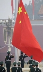 中国、邦人に懲役１２年確定　「スパイ罪」上訴を棄却