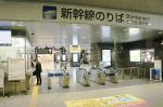 台風影響 岡山県内の駅や空港閑散　Ｕターン一転、運休・欠航相次ぐ