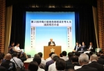 沖縄の基地負担、議員有志が議論　「日本全体で分かち合う」と決議