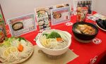 岡山野菜摂取を 鍋料理のレシピ集　味の素が天満屋ストアなどと作成