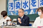 処理水放出の差し止め求め提訴へ　９月、福島の住民ら