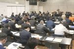 県議選立候補予定者説明会始まる　３会場に集約 岡山は３６陣営