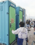 「生活ワイド」トイレ管理責任者の設置を　能登半島地震で専門家