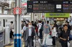 ＧＷ最終日 岡山もＵターンピーク　主要駅や空港 混み合う