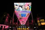 中国、大使呼び放出抗議　香港、１０都県水産物禁止