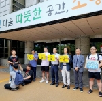 処理水放出禁止請求退ける、韓国　釜山地裁、市民団体が東電訴え