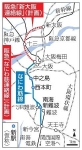 阪急、関空直通列車を検討　３１年に新大阪から十三経由
