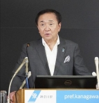 神奈川県知事がコロナ感染　当面リモート公務