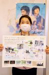 「とんび」ロケ地巡り追体験を　笠岡、浅口の観光協がマップ製作