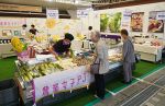 岡山県内の農業女子がマルシェ　天満屋岡山店で開幕 野菜や加工品