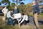 岡山大に植樹「菊桜」関心深めて　里庄の博物学者ゆかり 看板更新