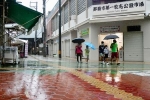 台風６号、大雨に厳重警戒　沖縄知事「命守る行動を」