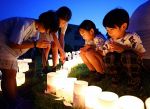 「祈りの灯」に豪雨犠牲者しのぶ　倉敷・真備町箭田地区で追悼行事